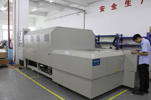 雙向拉伸儀哪家優(yōu)惠 廣州雙向拉伸儀 廣州普同