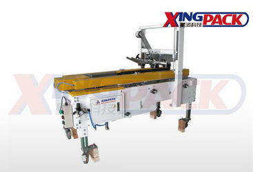 星派機(jī)器人自動包裝機(jī) 以先進(jìn)設(shè)計(jì)引領(lǐng)高效、簡單與安全的包裝新紀(jì)元