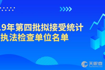 北京國(guó)聯(lián)同利物業(yè)管理中心 專(zhuān)業(yè)服務(wù)，構(gòu)筑和諧人居新典范