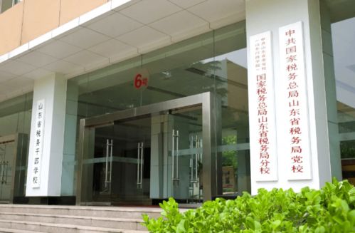 房地產(chǎn)企業(yè)如何通過“一戶一策”量化管理實(shí)現(xiàn)精準(zhǔn)賦能？專業(yè)培訓(xùn)招生正式啟動(dòng)