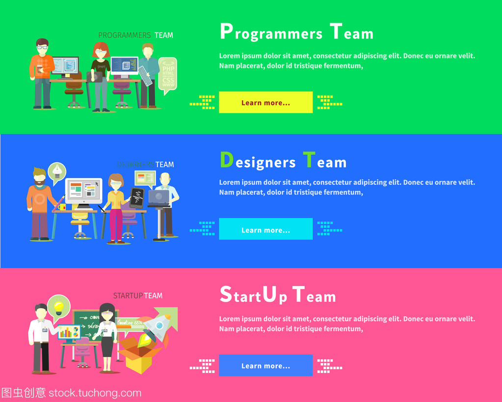 創(chuàng)業(yè)團隊的黃金三角 程序員與設計師的網頁開發(fā)協(xié)作之道