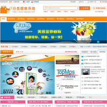 探索【58源碼】 打造最新最全產(chǎn)品參考與網(wǎng)頁設(shè)計(jì)開發(fā)資源庫(kù)