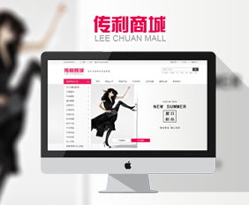 杭州網(wǎng)站建設(shè)與APP開發(fā)專家 故鄉(xiāng)人網(wǎng)絡(luò)，為您的數(shù)字夢(mèng)想保駕護(hù)航