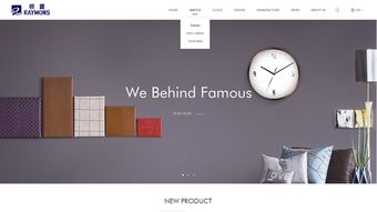 外貿(mào)網(wǎng)站網(wǎng)頁建設(shè)、制作與設(shè)計(jì)開發(fā) 核心功能方案全解析