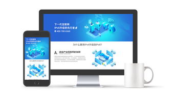 2019網(wǎng)頁設(shè)計(jì)趨勢(shì)與互聯(lián)網(wǎng)產(chǎn)品專題頁開發(fā)實(shí)戰(zhàn)